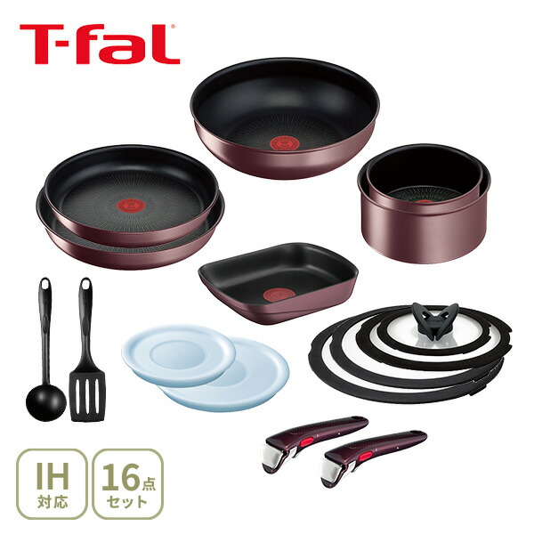 楽天市場】T-FAL ティファール インジニオ・ネオ IHパレット ハニー
