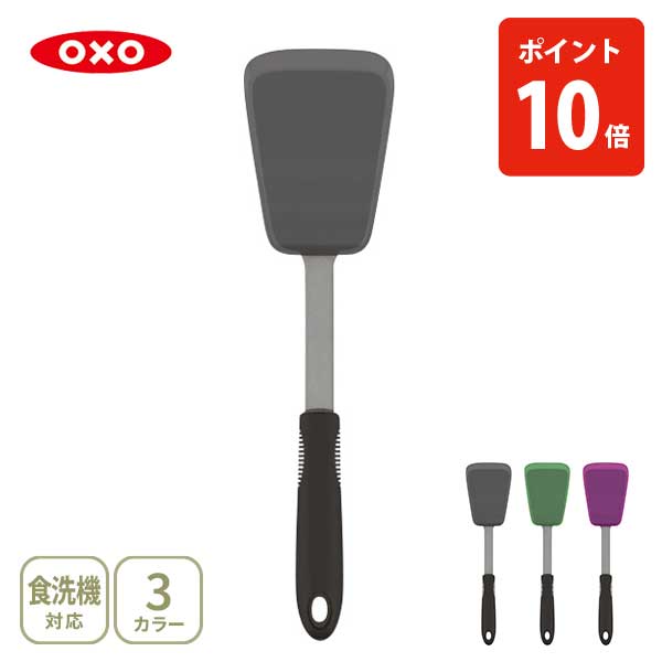 OZ❤️速達付き　同梱-100円　鉢のまま 楽天市場】【盆栽鉢】 時代鉢 千交苑作 烏泥 外縁楕円鉢 大型