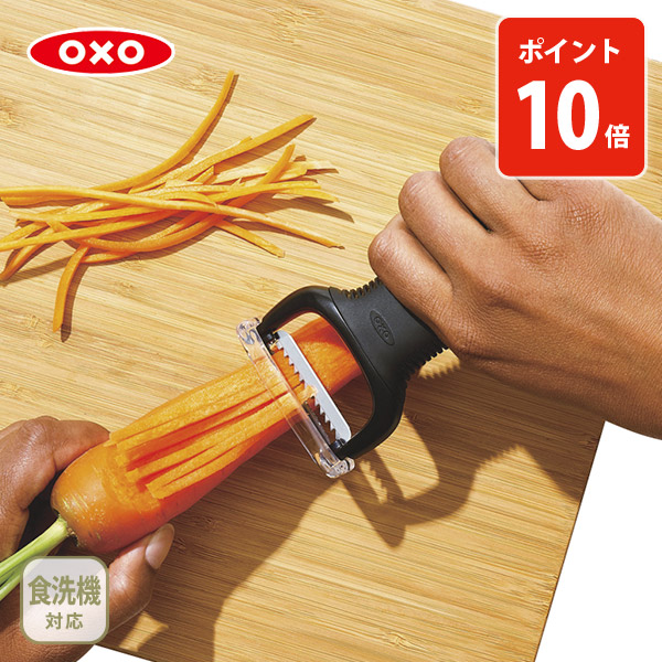 艶肌に♡タラソオリゴ10袋（20回分）新品 4903111325443a.jpg