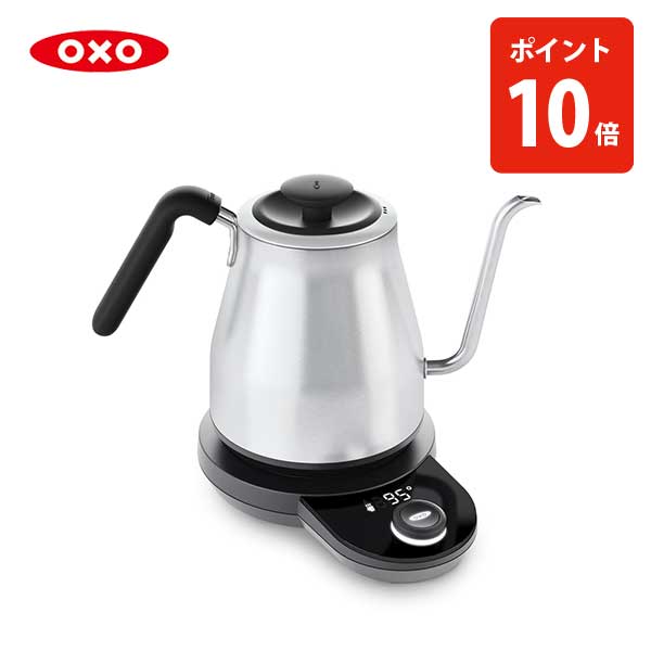楽天市場】【公式】【SALE40％OFF！】OXO オクソー ON ドリップケトル