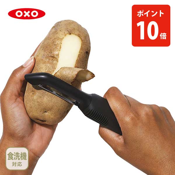 【限定商品】飯田屋！エバーおろし器 JK-01 & JK-04 セット 人気飯田屋！エバーおろし器 JK-01 & JK-04 セット