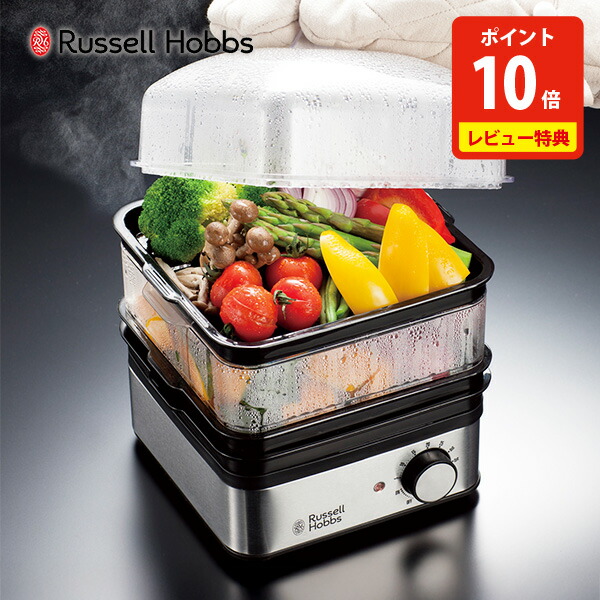 楽天市場】【まとめ買い最大500円OFFクーポン】T-FAL