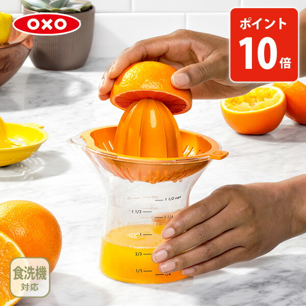 楽天市場】【10/15(水)限定！ 抽選で最大100%ポイントバック