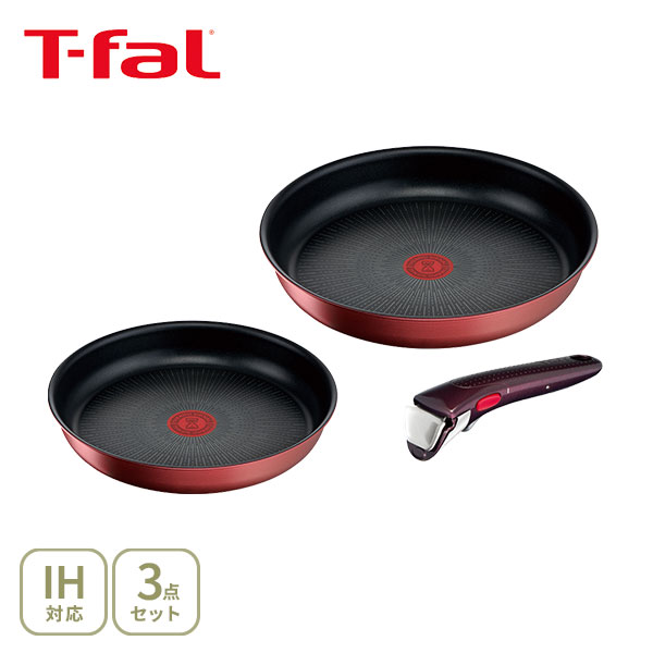 新品　ティファール　アンリミテッド　ルージュ　フライパン2点　22cm 楽天市場】T-fal ティファール インジニオ・ネオ IHルージュ