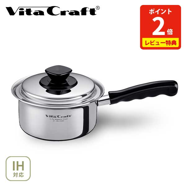 楽天市場】【10/1(水)限定 確率1/2で最大100%Pバック】Vita