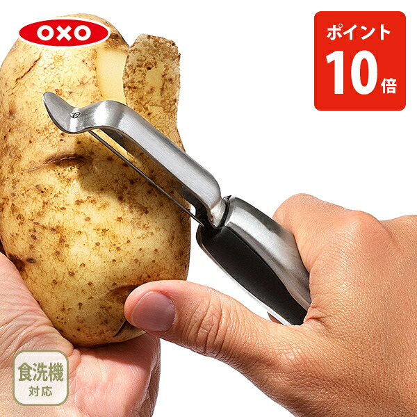 楽天市場】【11/5限定！ 抽選で最大100%Pバック！】【メール便