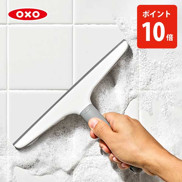 楽天市場】OXO オクソー ワイパースクィージー 13117300【水切り