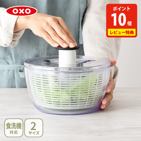 【限定商品】飯田屋！エバーおろし器 JK-01 & JK-04 セット 人気飯田屋！エバーおろし器 JK-01 & JK-04 セット キッチン・食器