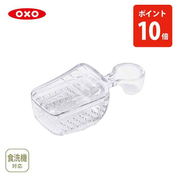 楽天市場】【SS限定！ 抽選で最大100%Pバック！】【当店限定セット