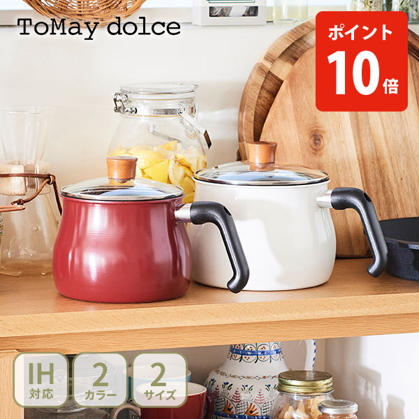 マニーダイアナローズケトル 木製ハンドル付き マニーダイアナローズケトル 木製ハンドル付き