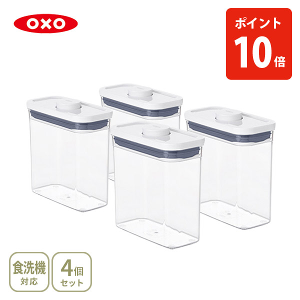 楽天市場】【SS限定！ 抽選で最大100%Pバック！】【当店限定セット