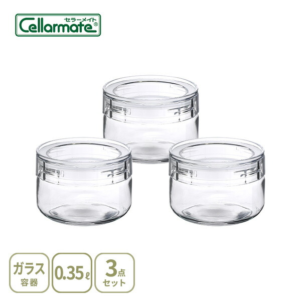 楽天市場】【12/4 20時〜 抽選で最大100%Pバック！】セラーメイト