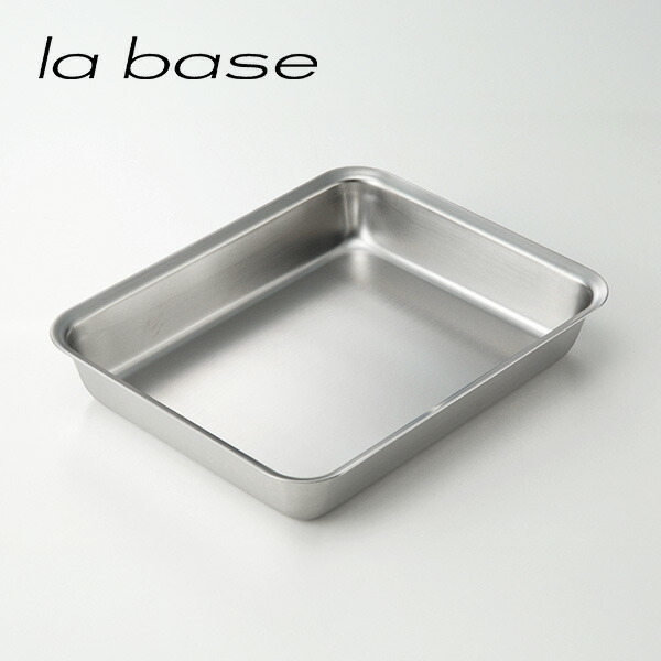 楽天市場】【1日限定！抽選で最大100%Pバック】和平フレイズ la base