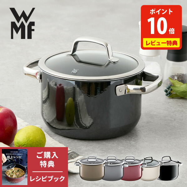 楽天市場】【12/15(月)限定！抽選で最大100%Pバック】【数量限定レシピ