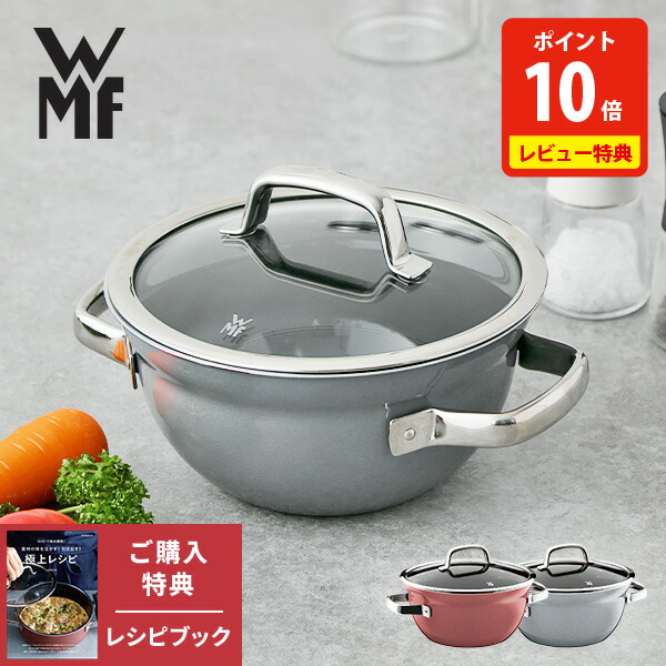 楽天市場】【12/20限定！抽選で最大100%Pバック】staub ストウブ ラ