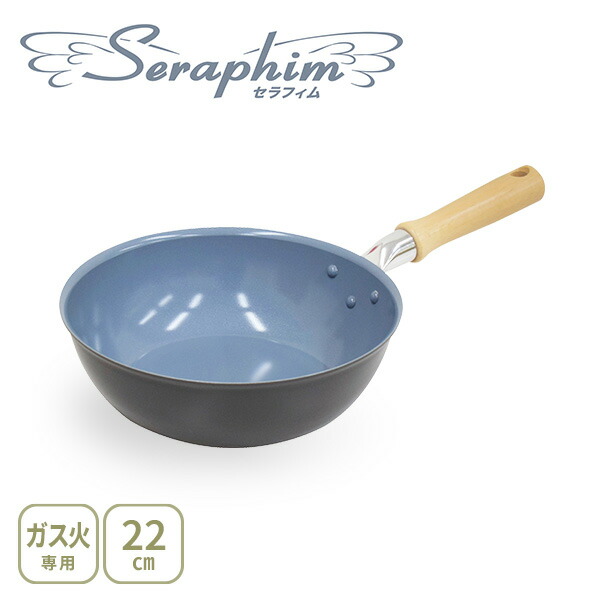 楽天市場】【10日限定！抽選で最大100％Pバック】ウルシヤマ金属工業