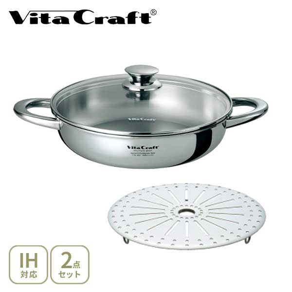 楽天市場】Vita Craft ビタクラフト ヘキサプライ フライパン 24.5cm