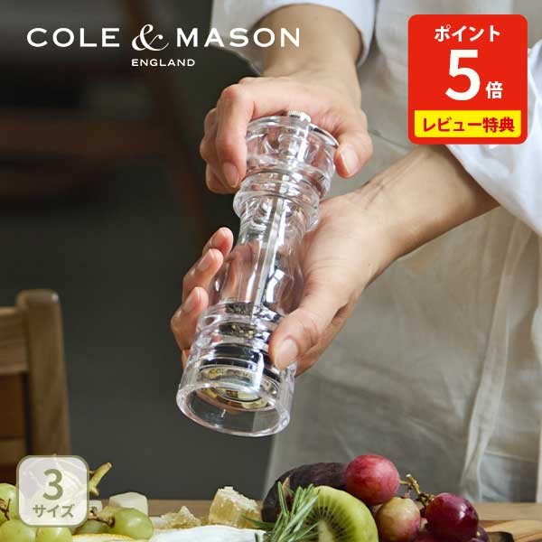 楽天市場】【12/4 20時〜 抽選で最大100%Pバック！】【豪華特典付き