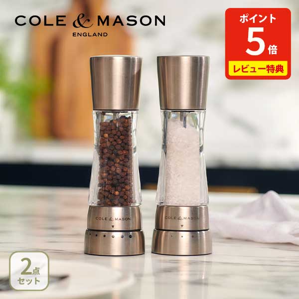 楽天市場】【12/20限定！抽選で最大100%Pバック】【豪華特典付き