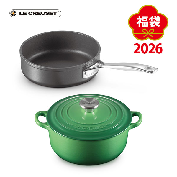楽天市場】【1/1〜3限定！抽選で最大500%Pバック】LE CREUSET ル