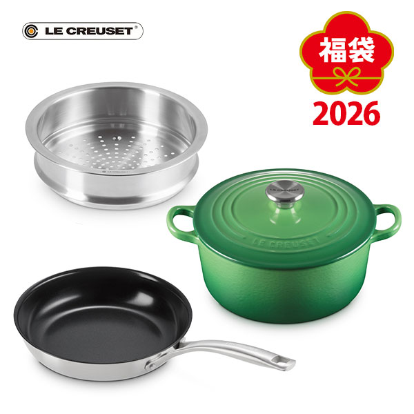 楽天市場】【SS限定！抽選で最大100%Pバック！】LE CREUSET ル