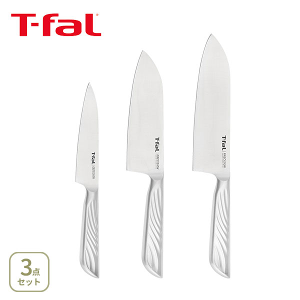 楽天市場】【SS限定！抽選で最大100%Pバック！】T-FAL ティファール