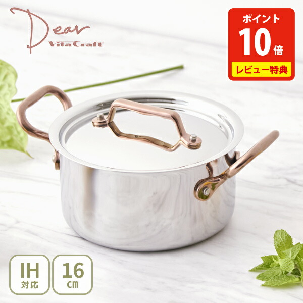 楽天市場】【25日限定！抽選で最大100％Pバッグ】【豪華特典付き