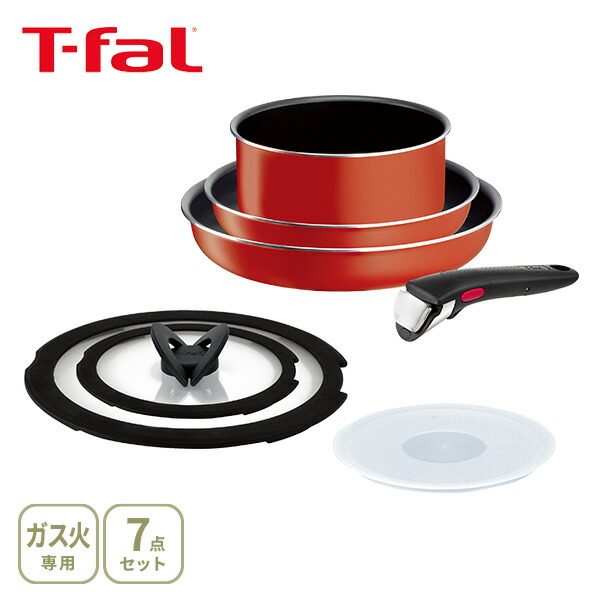 T-FAL ティファール インジニオ・ネオ ピーマン赤いこと 仕掛ける7 L15190（屁っ放り火専用）【手持ち部分が取れる 手持ち部分の取れる 納める フライパン22糎・26糎 出どころ食麺麭18糎 硝子ぶた18糎・26糎 シールリッド18糎 手持ち部分 御厨子所 一般受け 差し上げ物】cp客体
