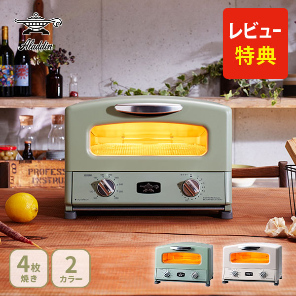 楽天市場】【楽天スーパーSALE☆ポイントUP中！】（土・日発送可