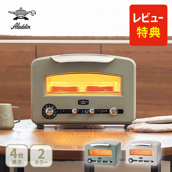 楽天市場】【10日限定！抽選で最大100％Pバック】【数量限定特価