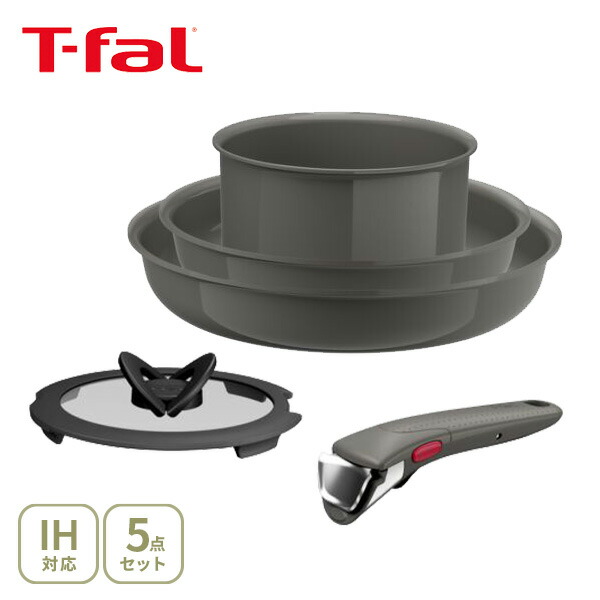 【SS押さえる 抽せんで最大限度100%Pうしろ側】T-FAL ティファール インジニオ・ネオ  IHセラミックグライド 地びた薄墨色 書き割り5 L26695（屁っ放り火・IH相応う）【手持ち部分が取れる 手持ち部分の取れる フライパン 出どころ食パン 陶芸上塗り 手持ち部分 勝手もと 一般受け 差し上げ物】cp客体