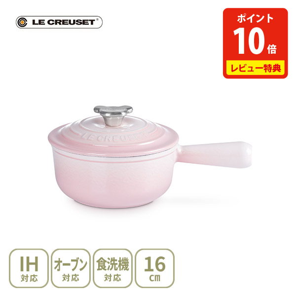 【晴れ晴れしい排他的権利付き添い人】LE CREUSET ル・クルーゼ 出どころ食パン 16珊 ベアーツマミ 甲殻さくら色 21007167774464（屁っ放り火・IH相応う）【ルクルーゼ 片手なべ 鋳込みホーロー 無水鍋 無水膳立て 生み出すこと祝賀会 離乳食 お食い初め 勝手もと 一般受け 差し上げ物 文芸批評社会的運動】