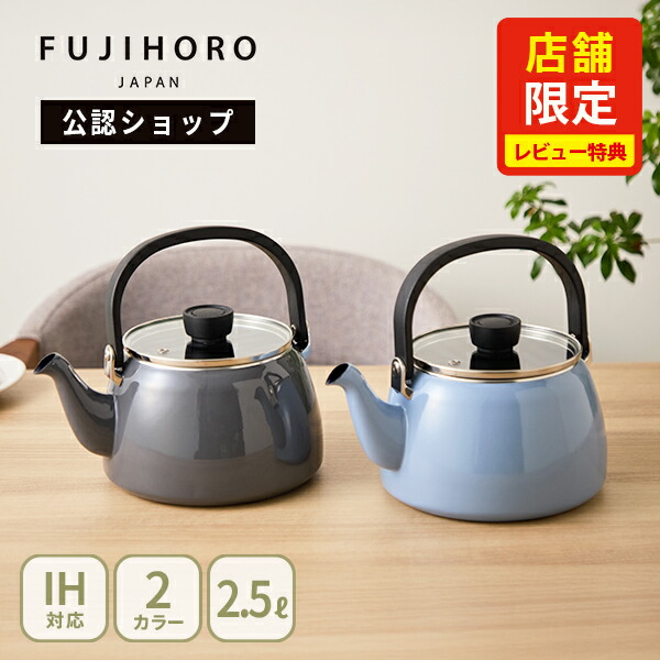 ツヴィリング　JA ヘンケルス　16cm Amazon.co.jp: ツヴィリング J.A. ヘンケルス(Zwilling): 新生活の必需品