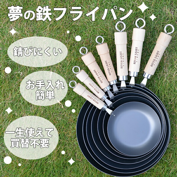 ●▼リバーライト極JAPANキワメジャパンたまご焼大極ROOTSJ1618キワメルーツがリニューアル!(IH対応)【日本製卵焼き器フライパン鉄キッチンおしゃれ人気ギフトプレゼントとして】