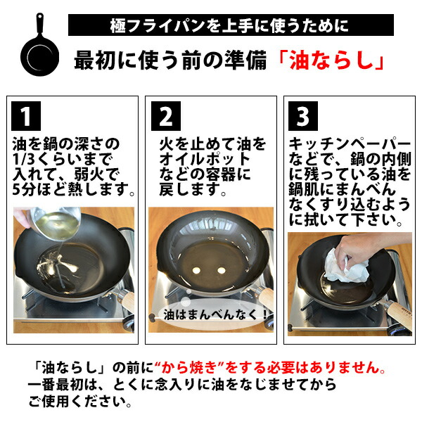 ●▼リバーライト極JAPANキワメジャパンたまご焼大極ROOTSJ1618キワメルーツがリニューアル!(IH対応)【日本製卵焼き器フライパン鉄キッチンおしゃれ人気ギフトプレゼントとして】