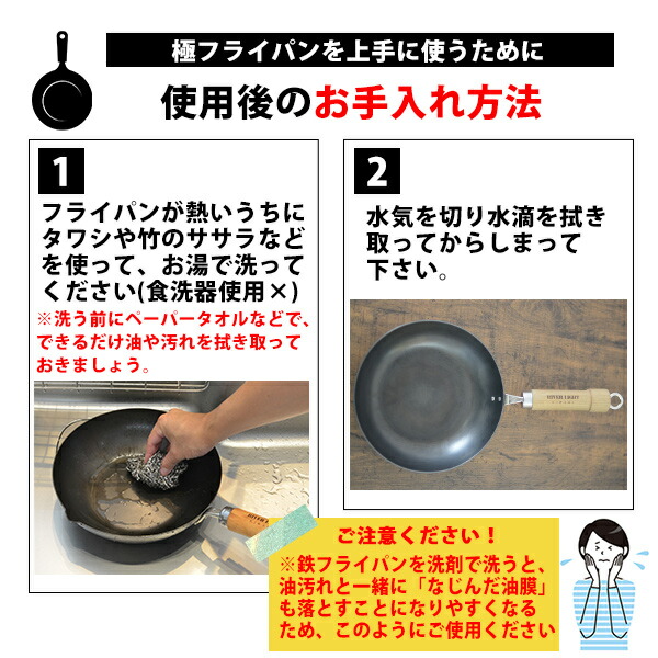 ●▼リバーライト極JAPANキワメジャパンたまご焼大極ROOTSJ1618キワメルーツがリニューアル!(IH対応)【日本製卵焼き器フライパン鉄キッチンおしゃれ人気ギフトプレゼントとして】