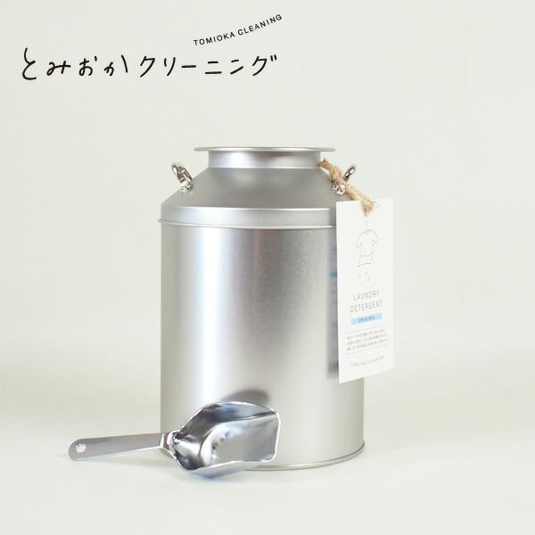 楽天市場】【送料無料】とみおかクリーニング オリジナル洗濯洗剤