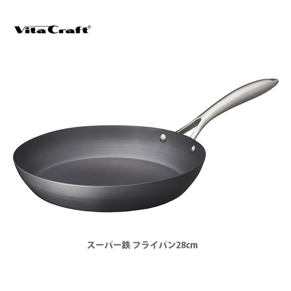 最大1 500輪off引換証別れ別れ内部 Vitacraft ビタクラフト スーパーストアーfe フライパン28cm No 03 内所 格好のいい インスタ映え 流行 土産 配物として Icamanzoni Edu It