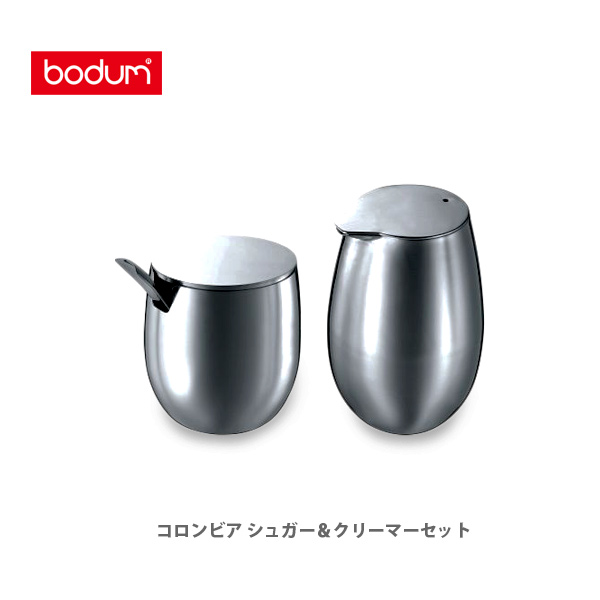 最大1 500円offクーポン配布中 Bodum ボダム Columbia コロンビア シュガー クリーマーセット K1305 16 キッチン おしゃれ インスタ映え 人気 ギフト プレゼントとして Medfited Org