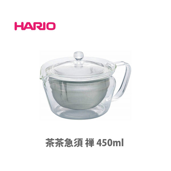 HARIO ハリオ 茶茶急須 禅 450ml CHZ-45T 買物