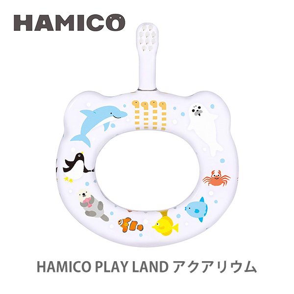 楽天市場】HAMICO ハミコ おでかけケース クリア OC_01【日本製