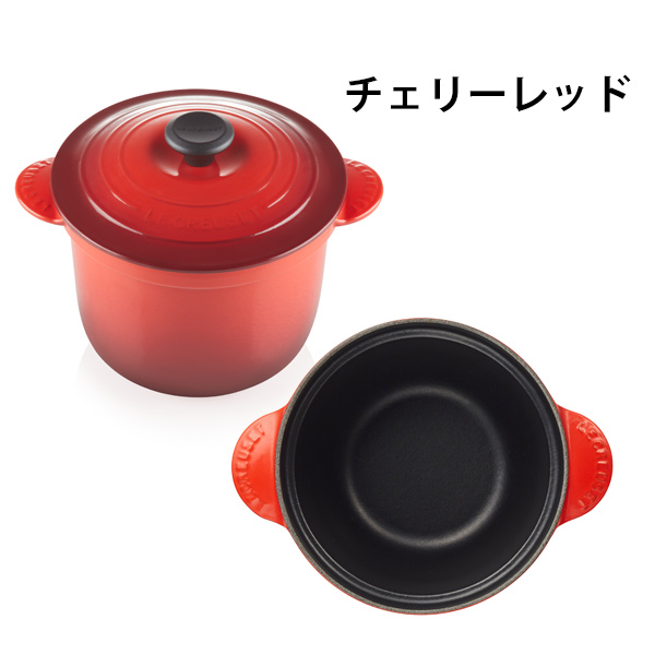 Le Creuset Le Creuset ルクルーゼ ココット エブリィ 20 チェリー