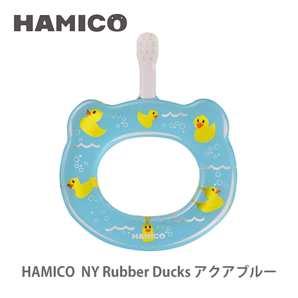 ☆決算特価商品☆ ミキハウス HAMICO歯ブラシ ケース ecousarecycling.com