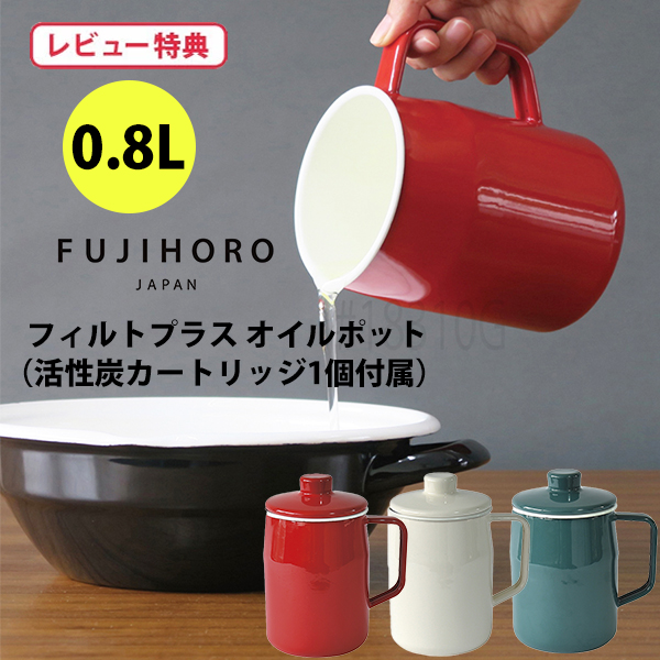 楽天市場】プリンス ラボ 宴 フッ素樹脂しゃもじ sati【日本製