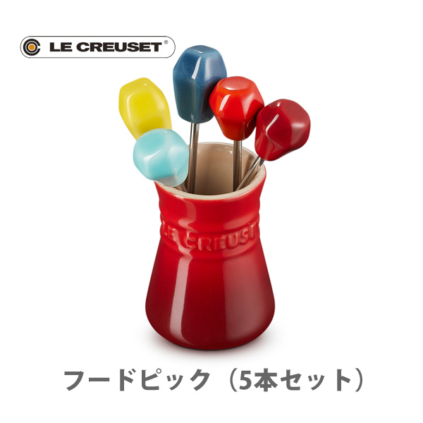 楽天市場】LE CREUSET ル・クルーゼ ネオ・レンゲ（5本入り