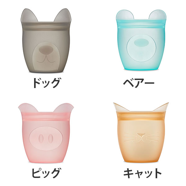 楽天市場 Zip Top ジップトップ ベビースナック 保存容器 保存袋 エコ キャンプ アウトドア シリコン 保存 キッチン メイクポーチ アクセサリー アクセサリーケース 収納 トラベルポーチ エシカル エコ Eco ギフト プレゼントとして ｔｏｏｌ ｍｅａｌ