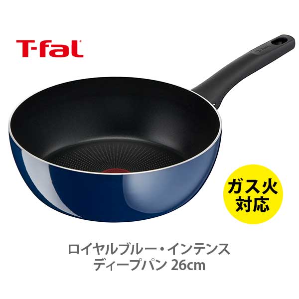 楽天市場】【9/4(日) 20時〜 エントリーで更にP5倍！】 【送料無料】 T-FAL ティファール ハードチタニウム・インテンス ウォックパン  28cm D51919（ガス火専用）【取っ手付き 取手 ガス火 直火 シンプル チタン 耐久性 お知らせマーク ふっ素樹脂 キッチン 人気 ギフト  ...