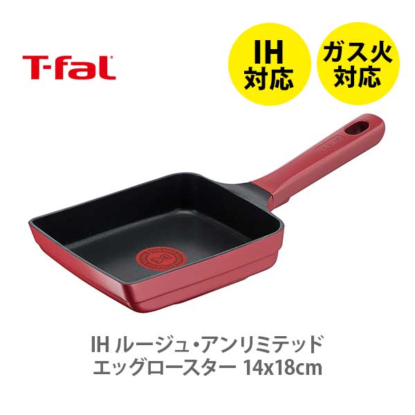 楽天市場】【9/11(日) 2時まで！エントリーで更にP5倍！】 T-FAL ティファール エピス レードル ブラック 274449 【おたま お玉  キッチンツール キッチン】 : ＴＯＯＬ＆ＭＥＡＬ