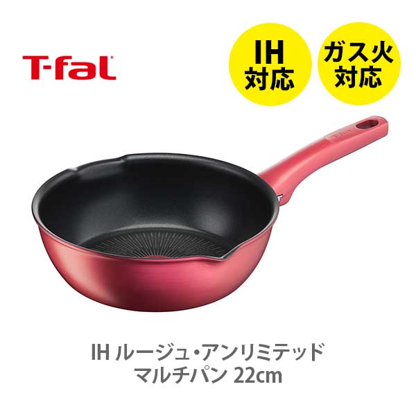 【楽天市場】T-FAL ティファール IH ココアブラウン フライパン 28cm G26106（IH対応）【取っ手付き 取手 フライパン IH ガス火  直火 ふっ素樹脂加工 お知らせマーク チタン キッチン おしゃれ 人気 ギフト プレゼント】 : ＴＯＯＬ＆ＭＥＡＬ