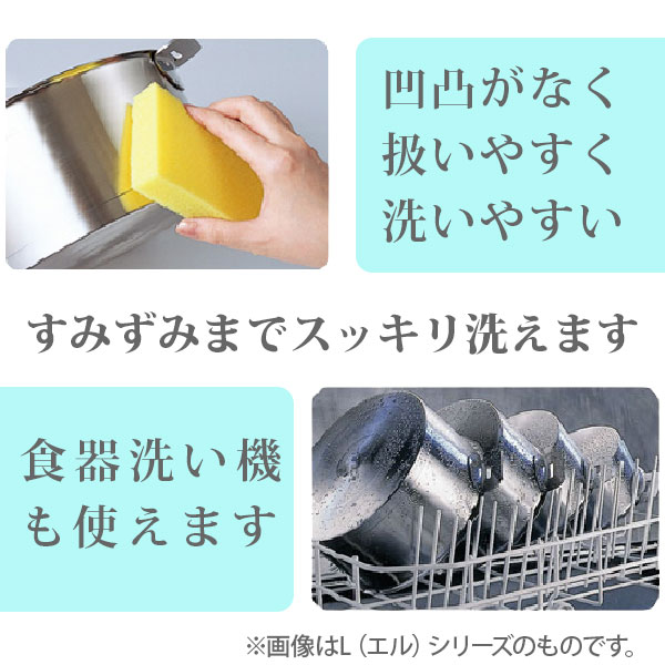 CRISTELクリステルグラフィット両手鍋深型(ふた付き)20cm